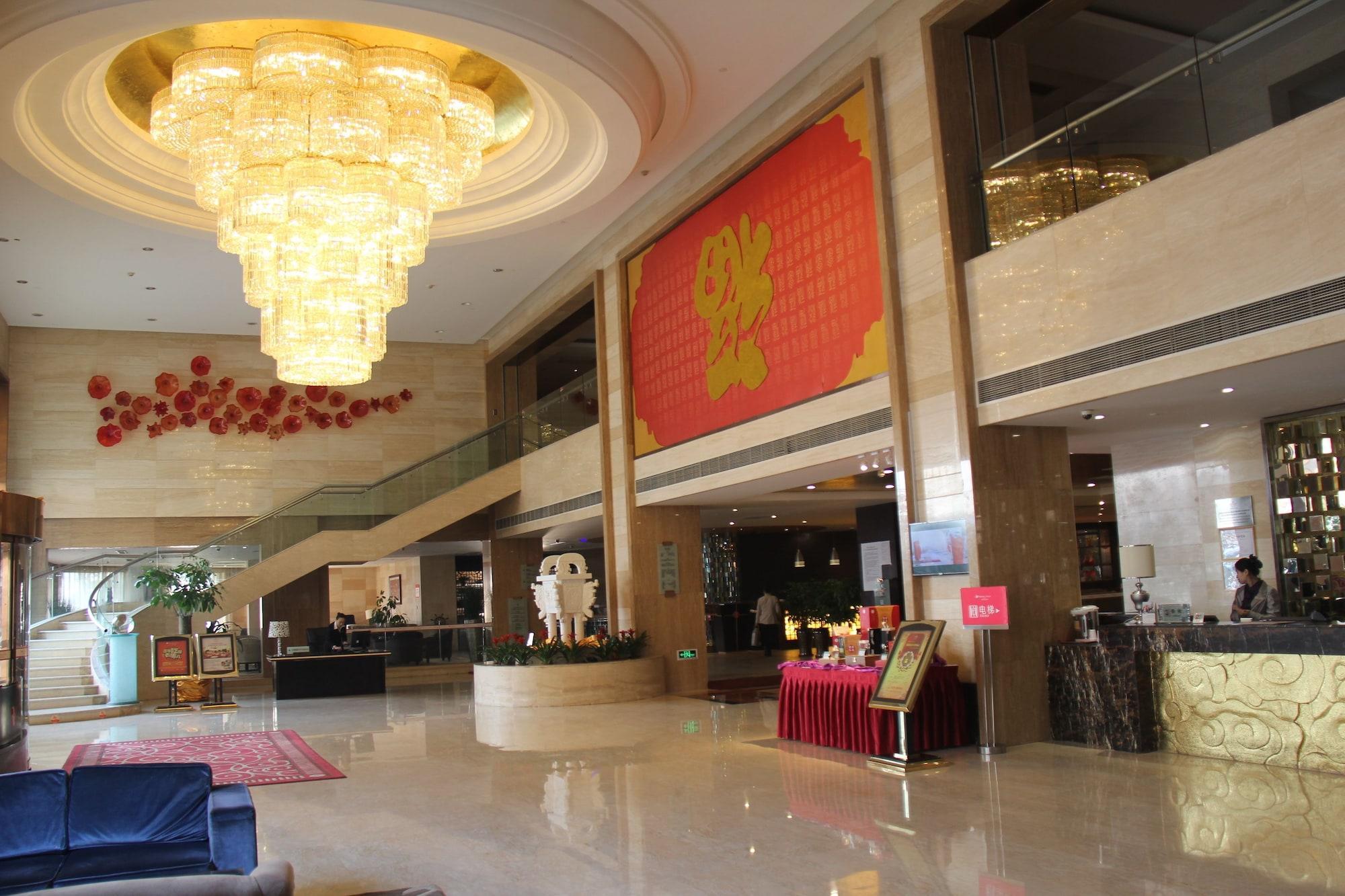 Weifang Ramada Plaza Hotel Exterior foto